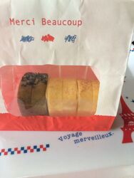 抹茶とチーズの...