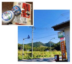 数年振りで利用...