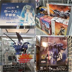 久しぶりのオリ...