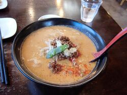 本日昼食に伺い...