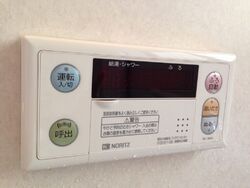 またお世話にな...