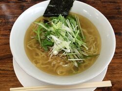 前から気になっ...