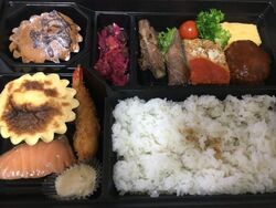 こちらのお弁当...