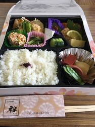 お弁当を注文し...