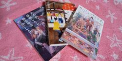 読みたい本を求...