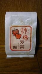 店内に入り商品...