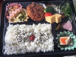 出来立て、炊き...