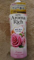 こちらのお気に...