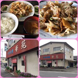 回鍋肉定食(半...