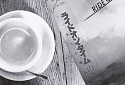 この日は山下達...