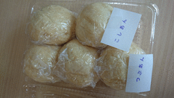 母の日に母が大...