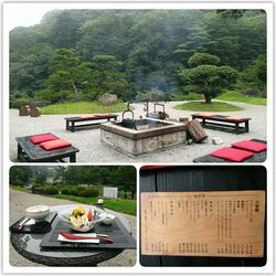 大黒屋敷地内の...