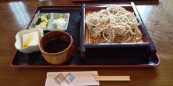 午後1時過ぎに...