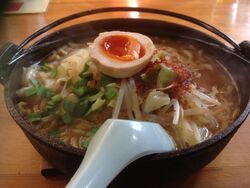 お店の名前にも...