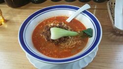 担々麺が美味し...
