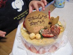 次男坊が卵アレ...