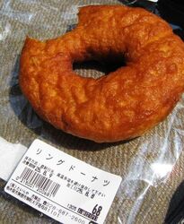 安いですねぇ～...