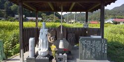 栃木市文化財の...