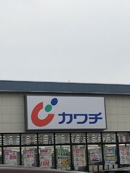 初めてプレミア...