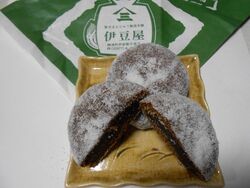 「聖天まんじゅ...