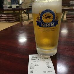 この辺りでは珍...