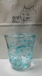 やってみたかっ...