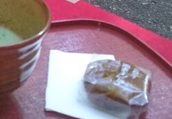 温泉饅頭をいた...