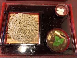 初めて主人と行...