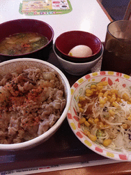 牛丼といえば、...