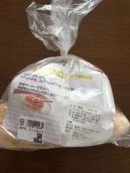 FKDインター...