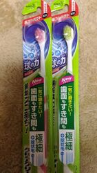 お気に入りの歯...