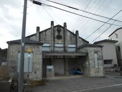 県道70号（大...