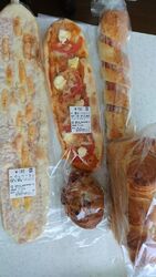 近くまで来たの...