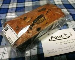 シフォンも美味...