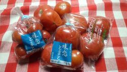 トマト大好きな...