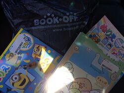 漫画を探しに行...
