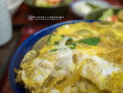注文は『カツ丼...