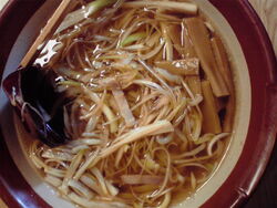 ラーメン屋はい...