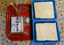 ウヒョ助さん(...