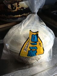長年気になって...