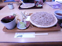 「二八天もりそ...