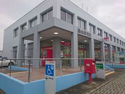 郵便局で払込を...