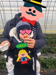 道の駅ましこに...