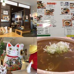 久しぶりに栃木...