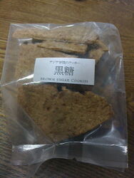 アジア学院のエ...
