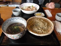 那須町の温泉神...