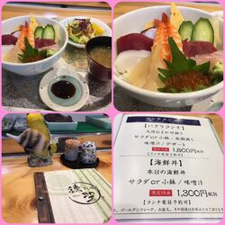 ゆったりとした...