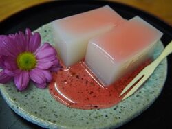 通るたびに気に...