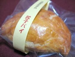 大通りからシン...