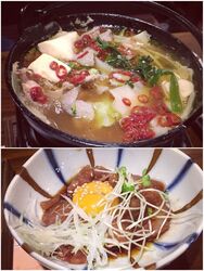 寒い時にはやっ...